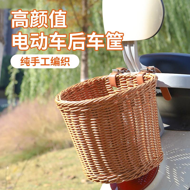 电动车后置车筐编织篮