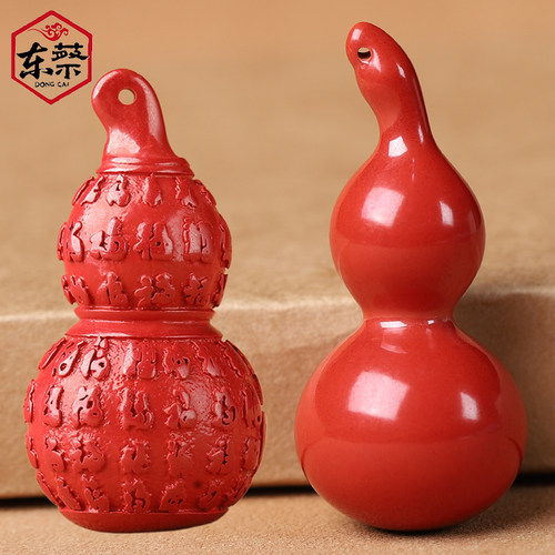 高含量帝王砂朱砂葫芦福禄小吊坠