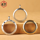 装 朱砂钛钢天干地支吊坠嘎乌盒diy空盒毛衣项链挂件手链钥匙挂件