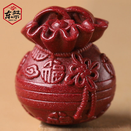 紫金砂朱砂福财钱袋小吊坠diy手链串珠饰品配件毛衣项链挂饰材料