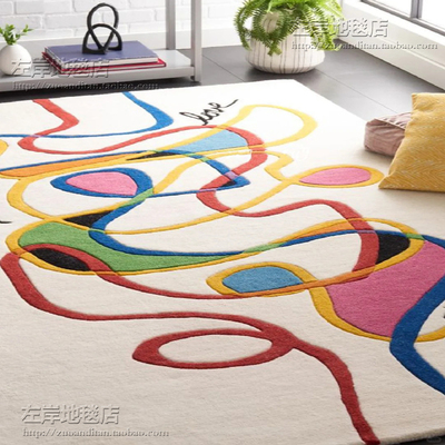 彩色家居客厅地毯手工加厚现代