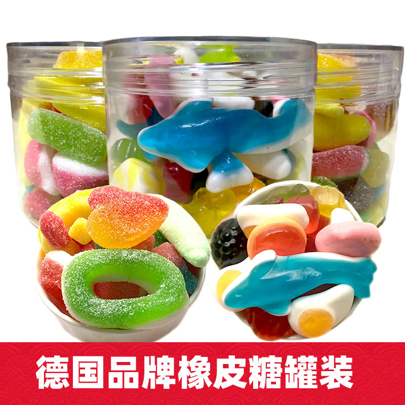 德国口力橡皮糖200g x2罐装 qq软糖水果味糖儿童糖零食休闲零食