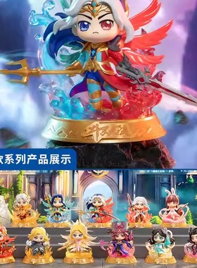 正版斗罗大陆盲盒成神篇动画史莱克七怪手办唐三小舞玩具公仔摆件