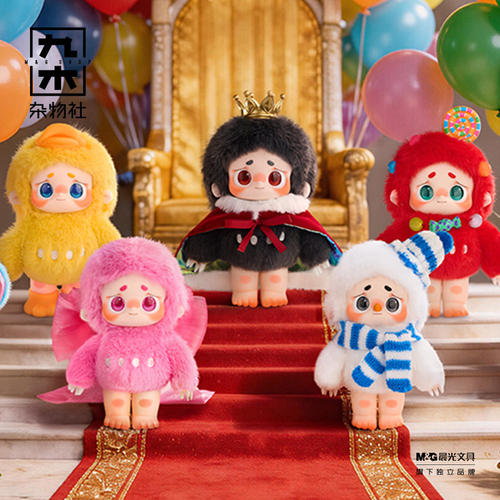 正版我是Gududu系列盲盒毛绒挂件桌面摆件潮玩手办公仔玩具礼物