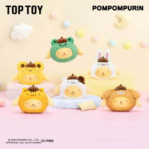 TOPTOY布丁狗好朋友系列搪胶毛绒挂饰盲盒公仔挂件可爱周边礼物女