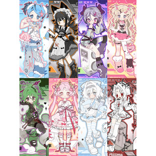 新品自由主张bjd二代萌宠竞技系列盲盒潮玩桌面摆件女生礼物