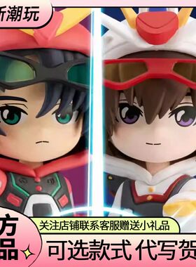新品万代GUNDAM SEED DESTINY睡衣玩偶服高达盲盒系列周边模型