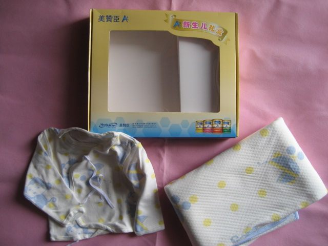 Coffret cadeau pour nouveau-né - Ref 1962575 Image 1