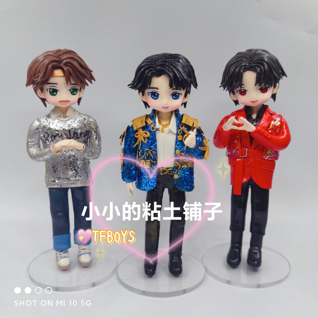现货tfboys王俊凯周边手办