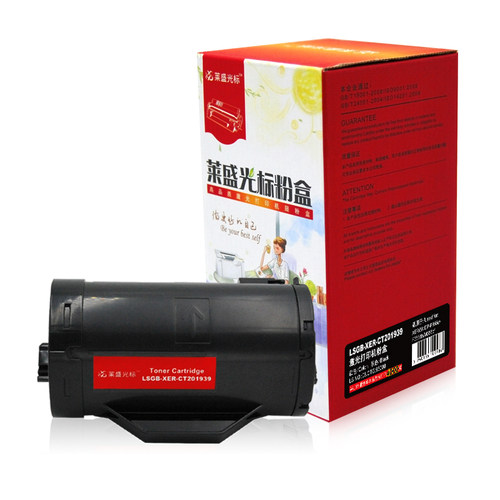 莱盛光标LSGB-XER-CT201939打印机粉盒适用施乐DP-P355d/P355db