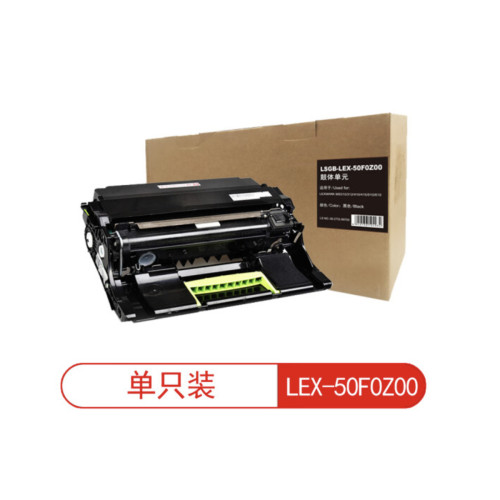 莱盛光标LSGB-LEX-50F0Z00鼓体单元黑色适用利盟MS310/312/317