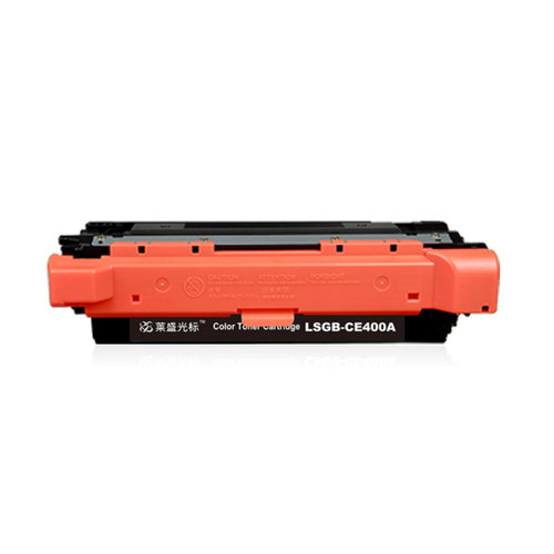莱盛光标LSGB-CE400A彩色打印机粉盒黑色适用HP CP-M551/M570dw