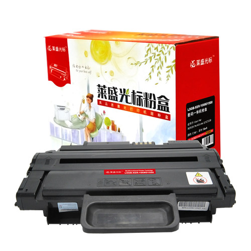 莱盛光标LSGB-XER-106R01500打印机粉盒黑色适用施乐3210/3220