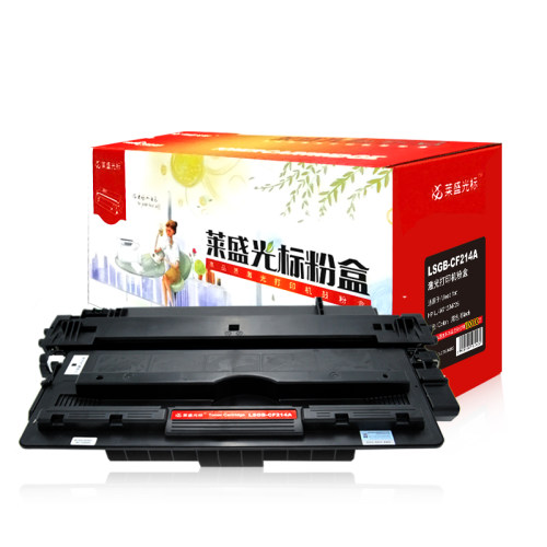 莱盛光标LSGB-CF214A打印机粉盒黑色适用HP LJ-M712/M725
