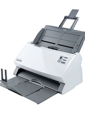 精益PS3160U书籍文档成册胶片胶卷扫描仪自动双面/馈纸式/50页