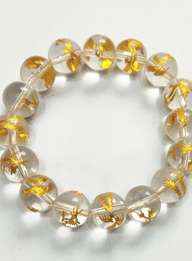 玻璃水晶天然白水晶手链龙凤呈祥烫金珠子手串念珠节日礼物送情侣