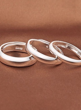 纯银999戒指男女活口可调情侣对戒小众设计正品简约时尚潮流指环