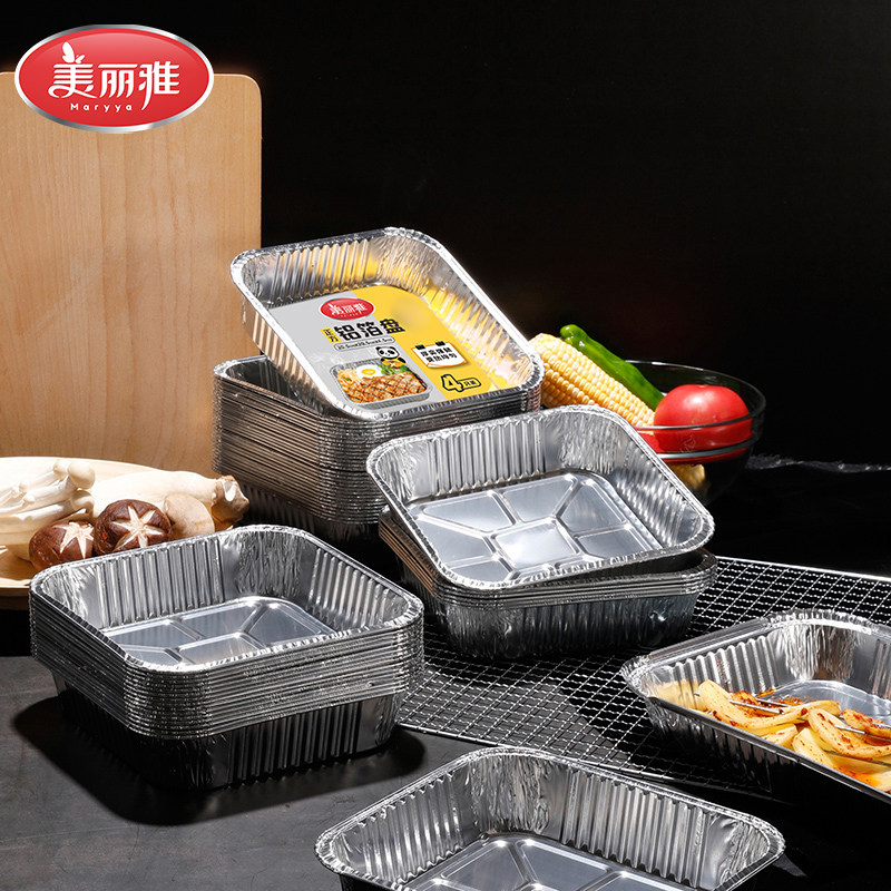 美丽雅方形铝箔盘锡纸餐盘烧烤图片