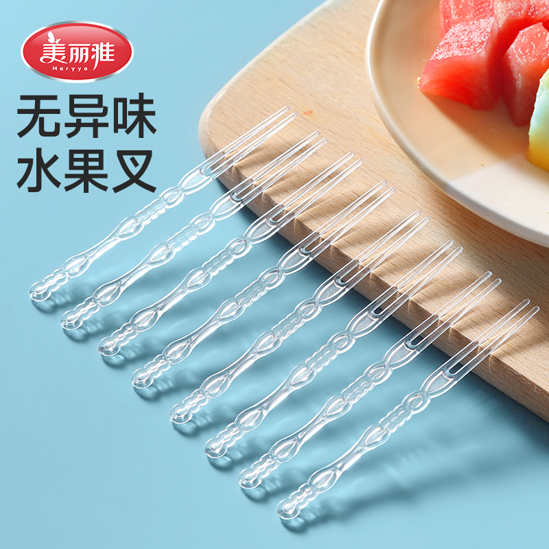 美丽雅水果叉子一次性塑料透明食品级加长叉头甜品蛋糕试吃叉子