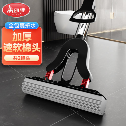 美丽雅对折免手洗吸水胶棉拖把