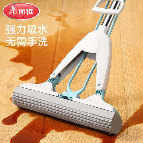 美丽雅海绵拖把吸水胶棉拖把