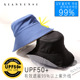 日本uvcut太阳帽子女遮阳帽防晒帽防紫外线双面戴明星同款 渔夫帽