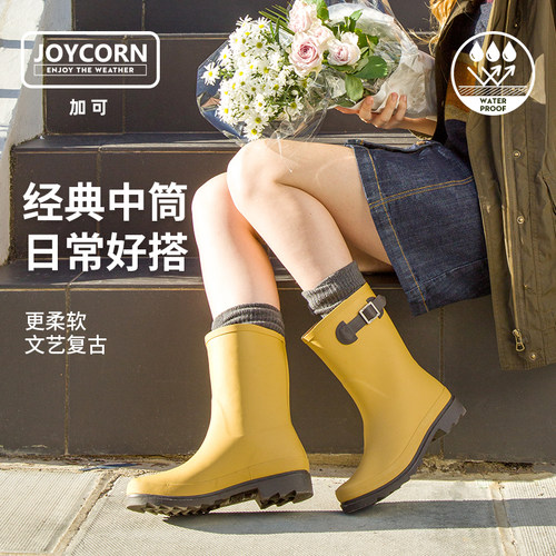 中筒时尚款外穿防水防滑雨靴