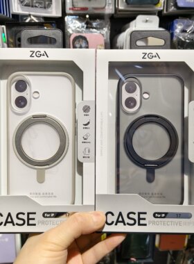 ZGA飞天适用苹果iPhone 17磁吸环手机保护套硅胶全包边硬壳磨砂防摔金属镜头防指纹超薄简约360度旋转支架