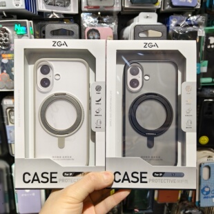 ZGA飞天适用苹果iPhone 17磁吸环手机保护套硅胶全包边硬壳磨砂防摔金属镜头防指纹超薄简约360度旋转支架