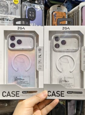 ZGA晶灿适用苹果iPhone17 Promax带磁吸环手机保护套全包边硅胶高清透明硬壳防摔金属超薄闪粉奢华镶钻石炫彩