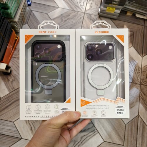 IDEAR适用苹果iPhone17 Pro高清磨砂半透明手机保护套全包边塑料硬壳防摔摄像头防指纹超薄带磁吸环金属支架