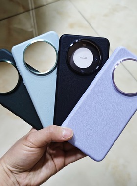 IDEAR华为Mate60纯色彩色马卡龙亲肤感磨砂超薄手机保护壳防摔镜头全包边外套素皮质硅胶软硬壳简约时尚高级