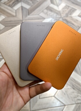 帝充DY2S苹果17安卓手机PD快速22.5W磁吸无线充电宝5000毫安超薄