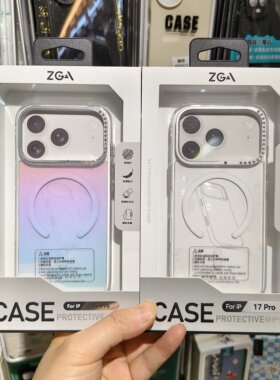 ZGA晶灿适用苹果iPhone17 Pro 带磁吸环手机保护套全包边硅胶高清透明硬壳防摔金属超薄闪粉奢华镶钻石炫彩