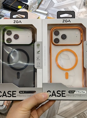 ZGA适用苹果iPhone17 Promax磨砂半透明带磁吸环手机硅胶保护套软边全包边塑料硬壳防摔金属摄像头加高防指纹