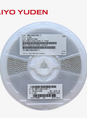 TMK042CG040CD-W 4pF 25V C0G 01005
