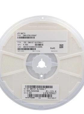 JMK105BBJ475MVMF 4.7uF 6.3V 0402 太诱陶瓷贴片电容