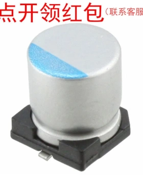 EMVK500ADB1R0MD55G |铝电解电容器 1uF 50V ±20% 4*5.2mm 4*5.2
