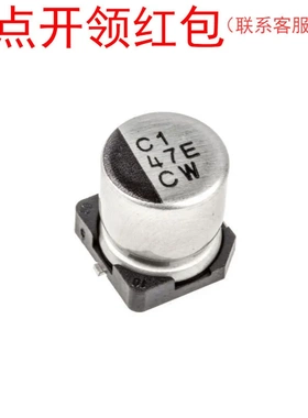 UWD1A331MCL1GS| 尼吉康电容 10V 330uF ±20% 高温度(260°C)