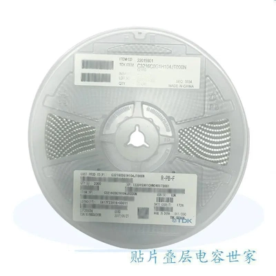 2.2UF 50V 1206 X6S 10% TDK贴片电容 C3216X6S1H225K160AB|