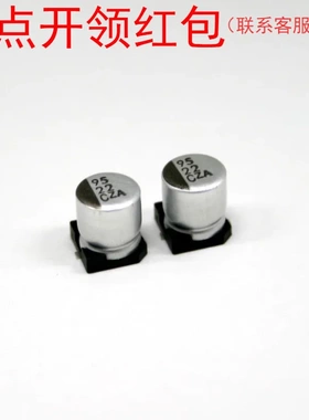 EMVA6R3GDA472MLH0S |贵弥功电容 4700uf 6.3V 20% 16*16.5mm
