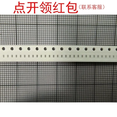 C0201C270K8GACTU 0201 27pf 10% 10V C0G/NP0基美陶瓷电容器