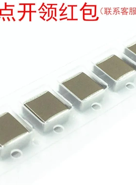 C1825C564JARACTU| 1825 560nF 5% 250V X7R 基美贴片陶瓷电容基