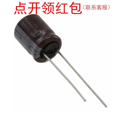 EKMQ160ELL682ML25S| 6800uF 16V 20% 16X25 NCC直插铝电解电