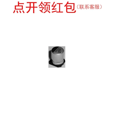 EMZR100GDA102MHA0G |/|贵弥功铝电容器 1000uF 10V ±20% 8*10mm