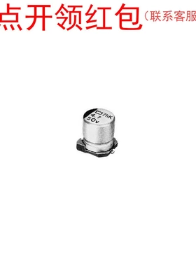 EMZE100ADA151MF73G |NCC|黑金刚铝电容 150uF 10V ±20%