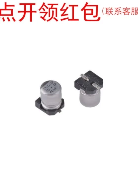 UWX1H3R3MCL1GB| 3.3UF 50V 20% 尼吉康Nichicon铝电解电容器