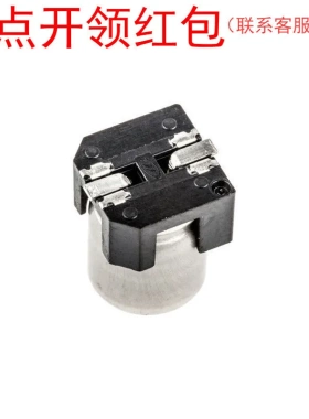 UWG1H4R7MCL1GB| Nichicon(尼吉康)电解电容 4.7uF 50V ±20%