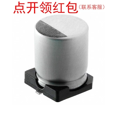 EMZR350ARA331MHA0G |/|贵弥功铝电容器 330uF 35V ±20% 8*10mm