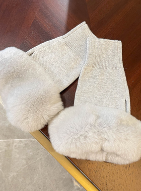 CENCY 温暖修手型獭兔毛配针织手套 女士韩国可爱露指毛毛手套